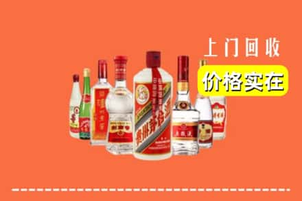 惠州市惠阳回收烟酒