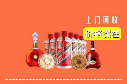 惠州市惠阳回收烟酒