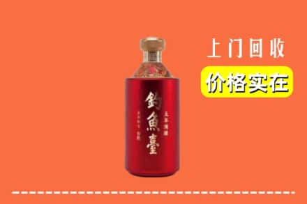 惠州市惠阳回收钓鱼台