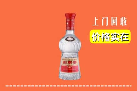 惠州市惠阳回收水晶剑南春