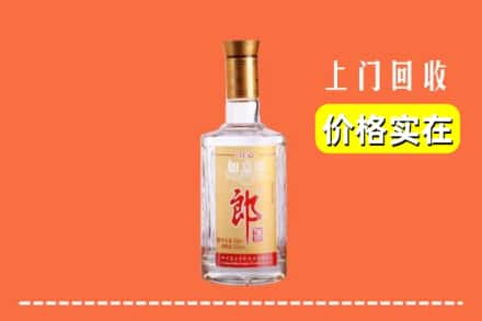 惠州市惠阳回收老郎酒