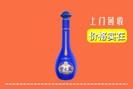 惠州市惠阳回收梦之蓝